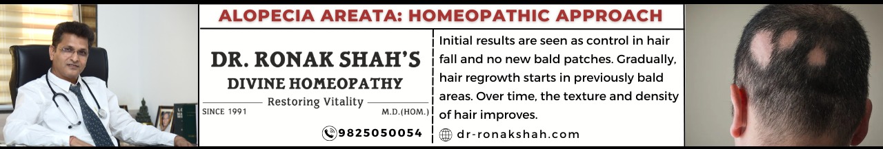 Alopecia